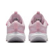Nike Star Runner 5 (PS) Nike Star Runner 5 (PS)